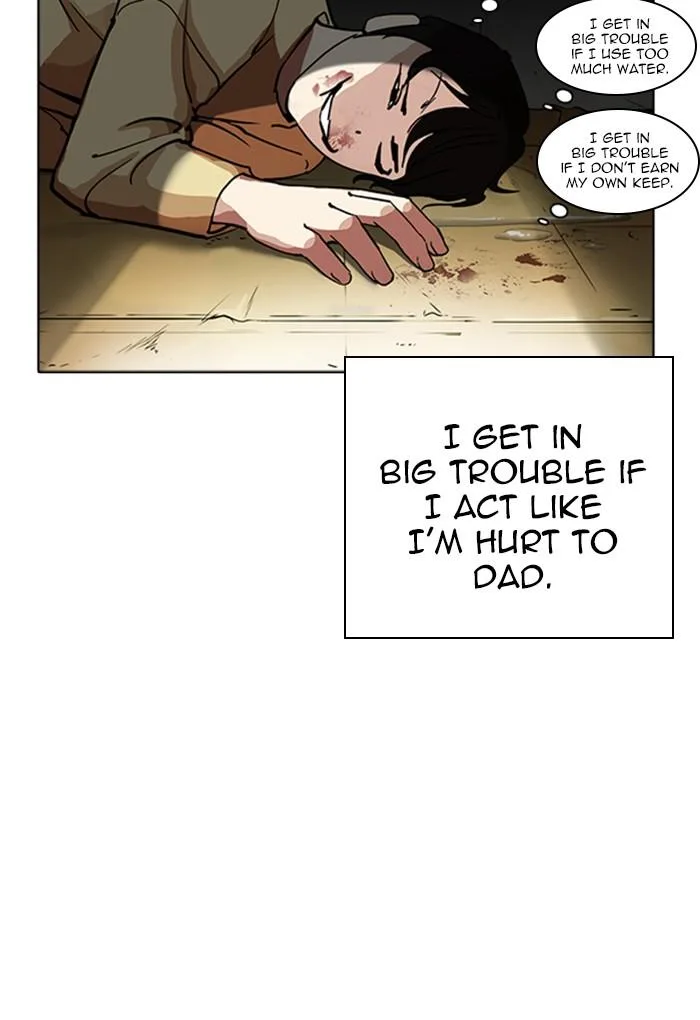 Lookism Chapter 235 – Page 18