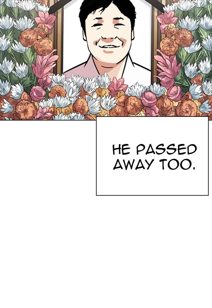 Lookism Chapter 235 – Page 22
