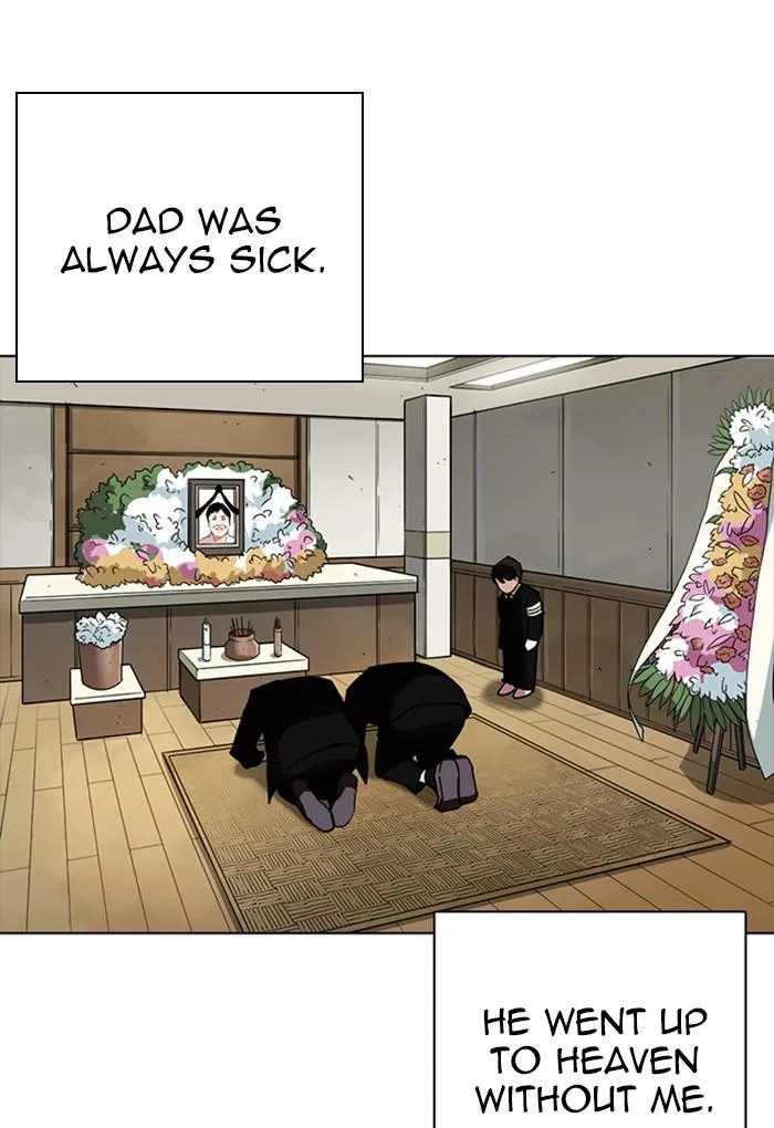 Lookism Chapter 235 – Page 23