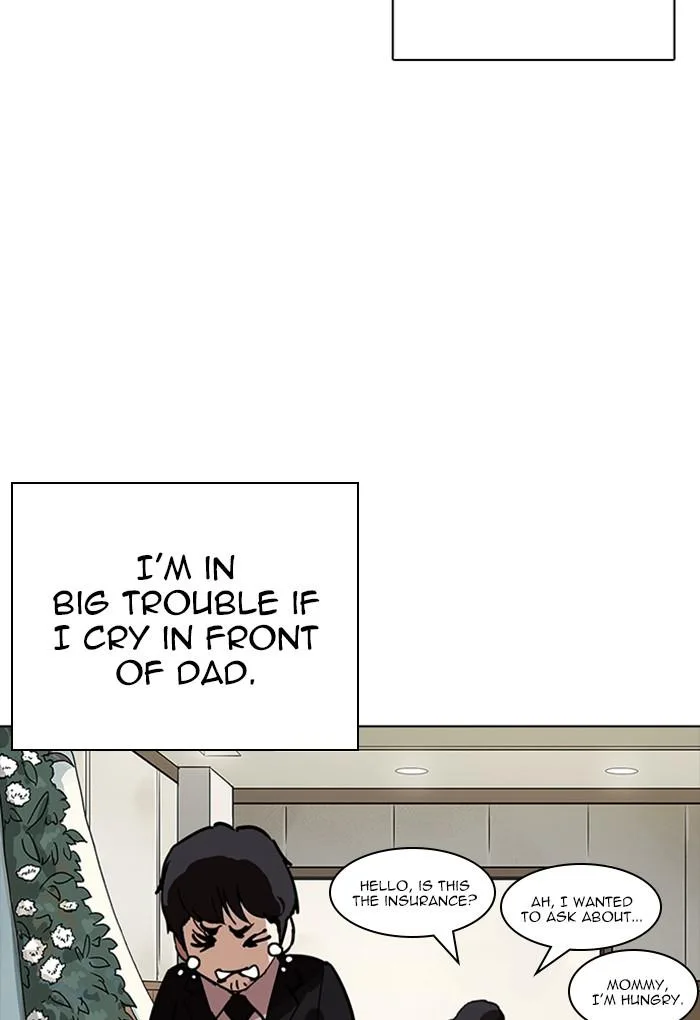 Lookism Chapter 235 – Page 24