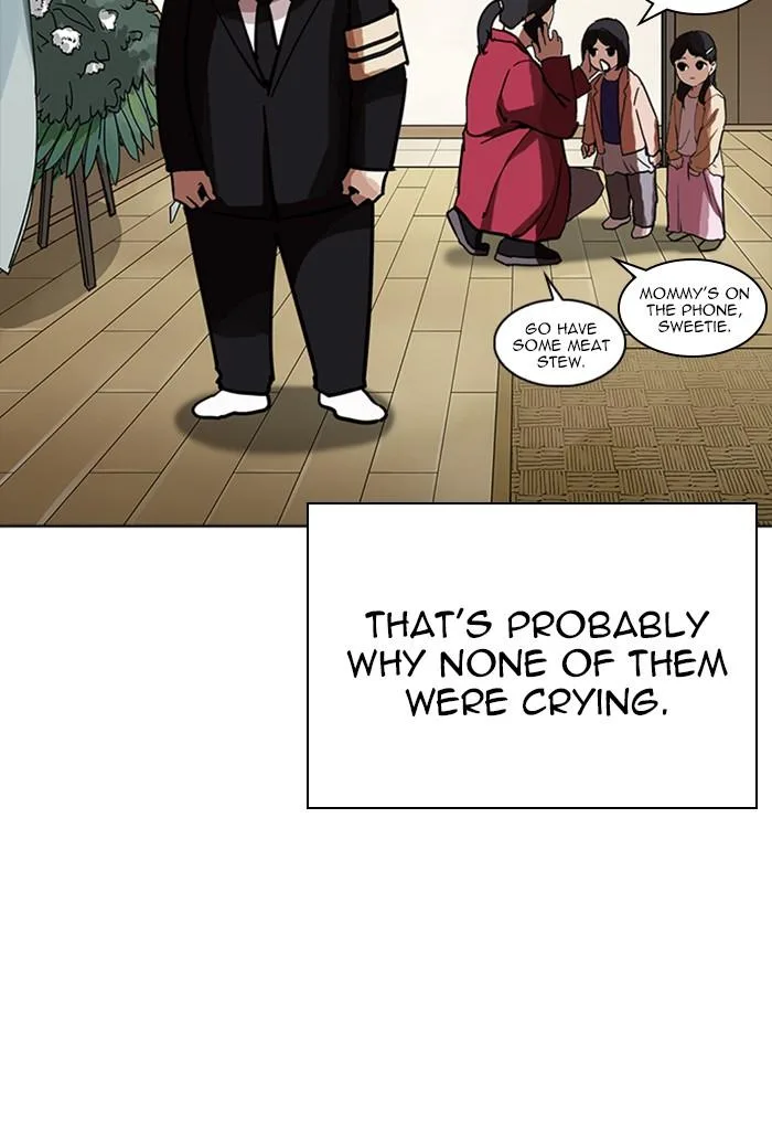 Lookism Chapter 235 – Page 25