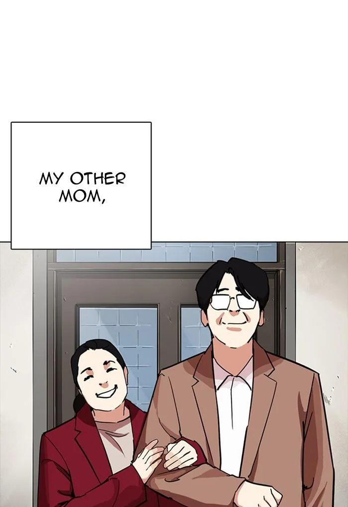 Lookism Chapter 235 – Page 26
