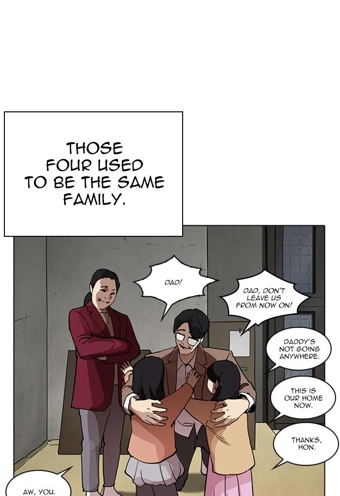 Lookism Chapter 235 – Page 28