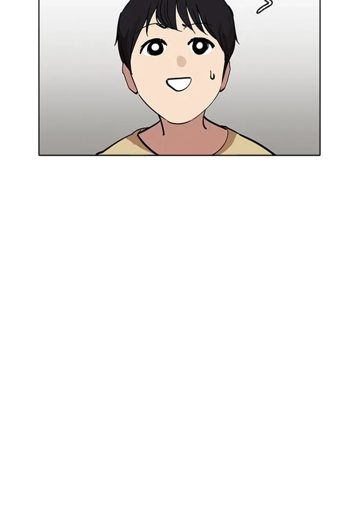 Lookism Chapter 235 – Page 30