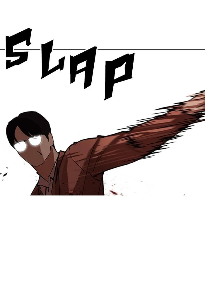 Lookism Chapter 235 – Page 31