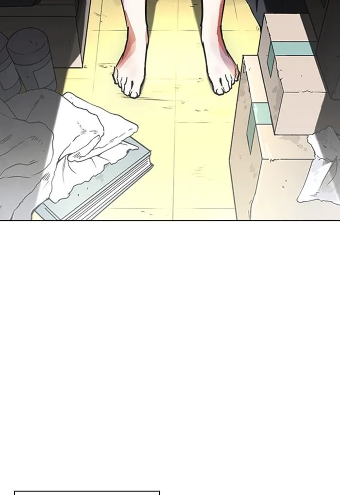 Lookism Chapter 235 – Page 39