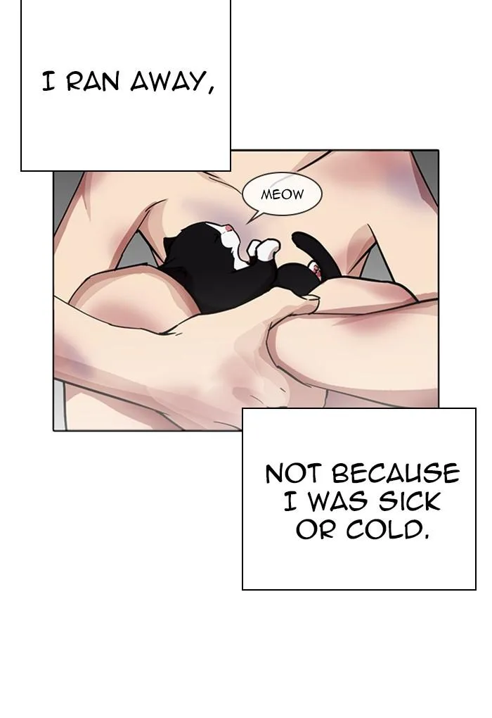 Lookism Chapter 235 – Page 40