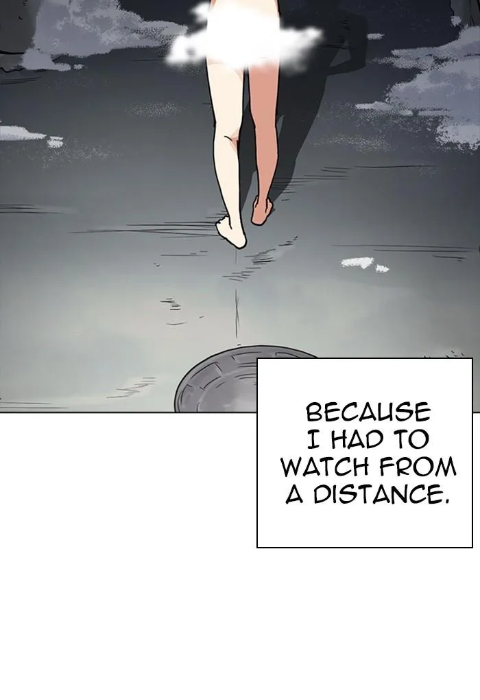 Lookism Chapter 235 – Page 42