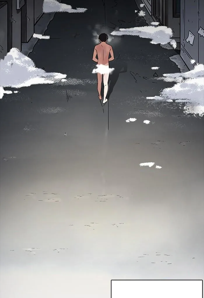 Lookism Chapter 235 – Page 44