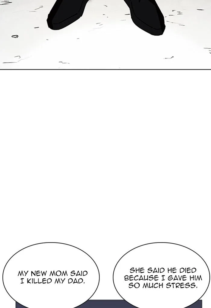 Lookism Chapter 235 – Page 48