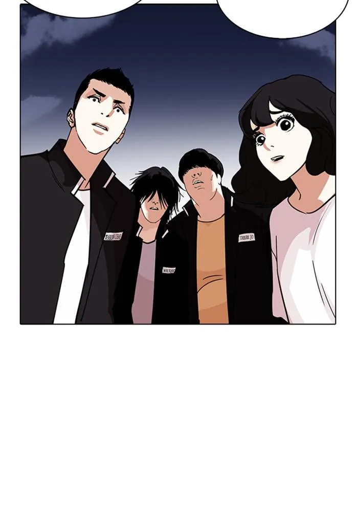 Lookism Chapter 235 – Page 52