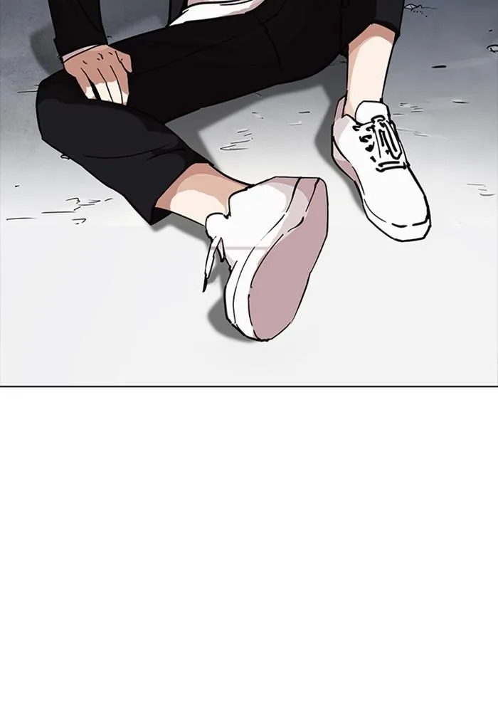 Lookism Chapter 235 – Page 54