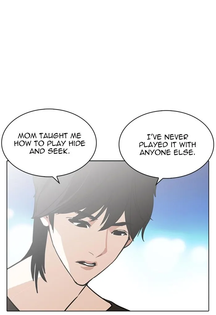 Lookism Chapter 235 – Page 60