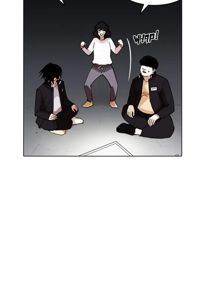Lookism Chapter 235 – Page 63