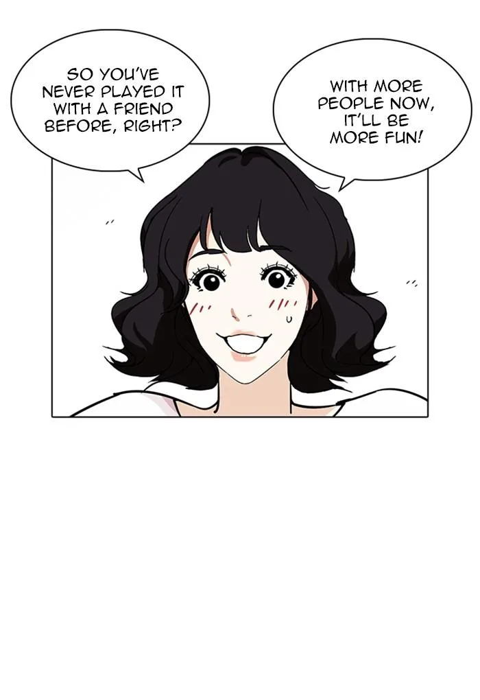 Lookism Chapter 235 – Page 64