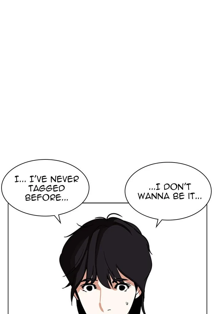Lookism Chapter 235 – Page 66