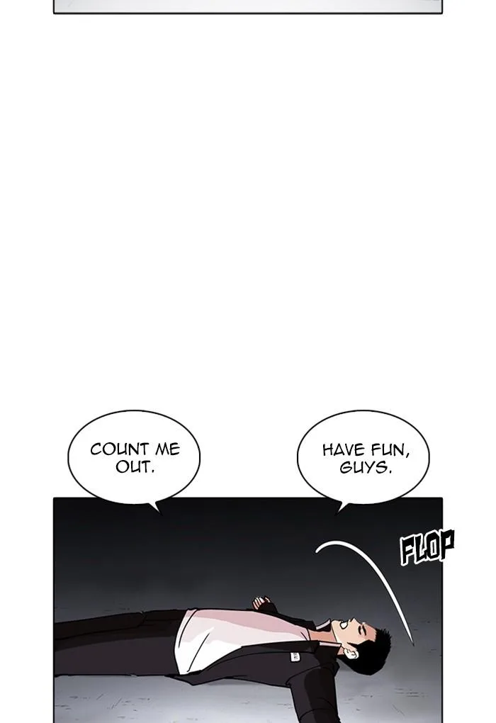 Lookism Chapter 235 – Page 71
