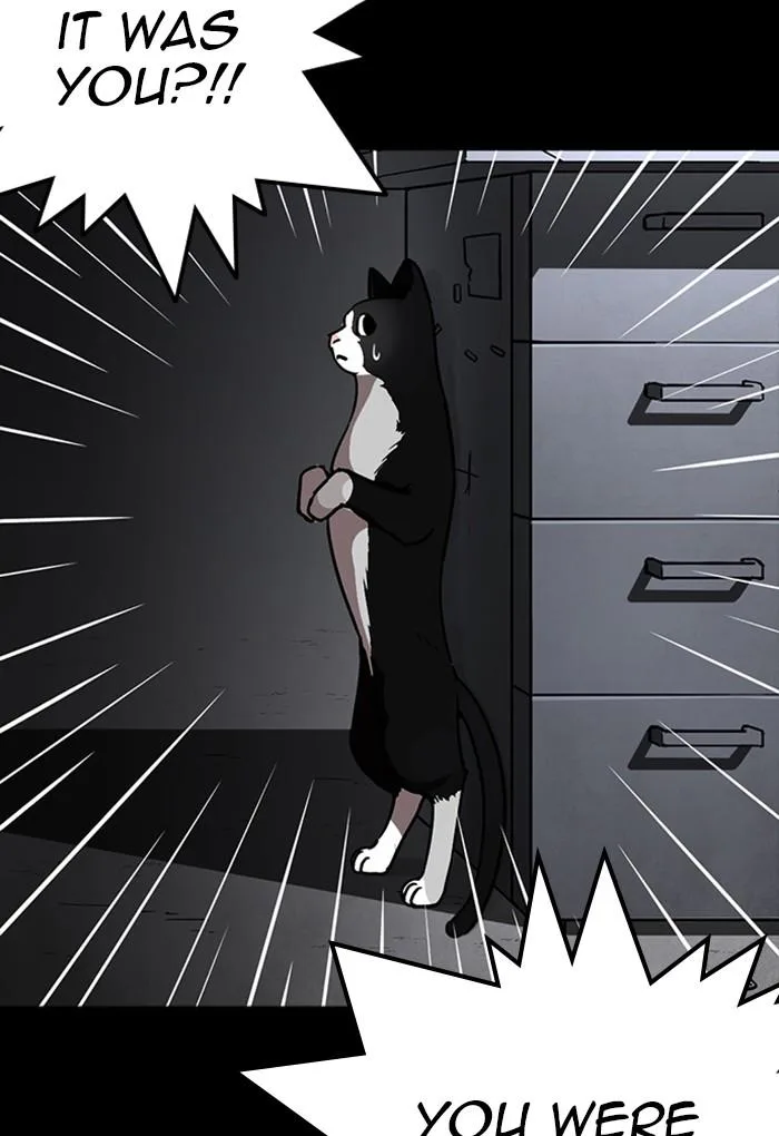 Lookism Chapter 235 – Page 83