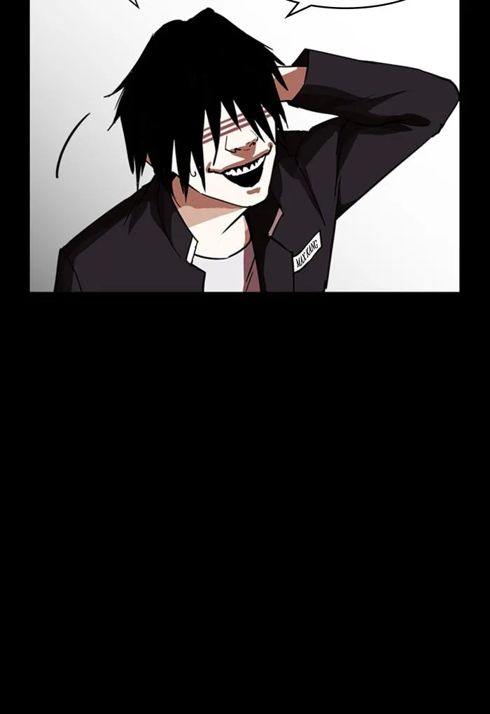Lookism Chapter 235 – Page 90