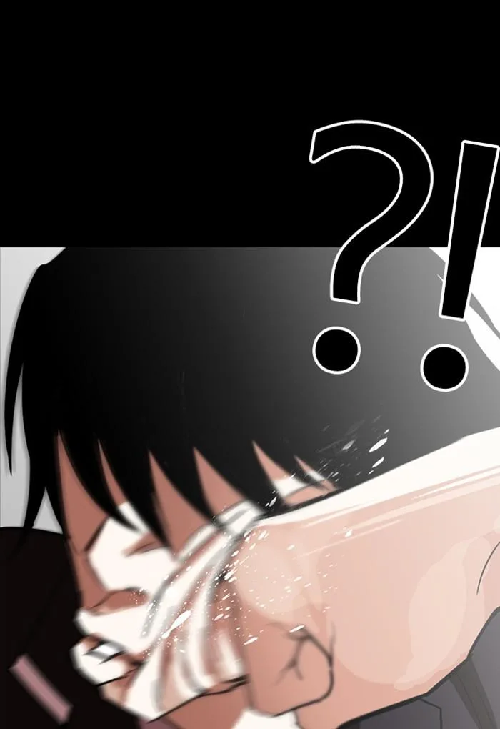 Lookism Chapter 235 – Page 91