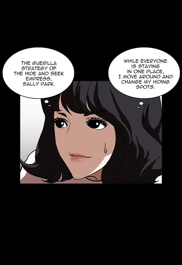 Lookism Chapter 235 – Page 108