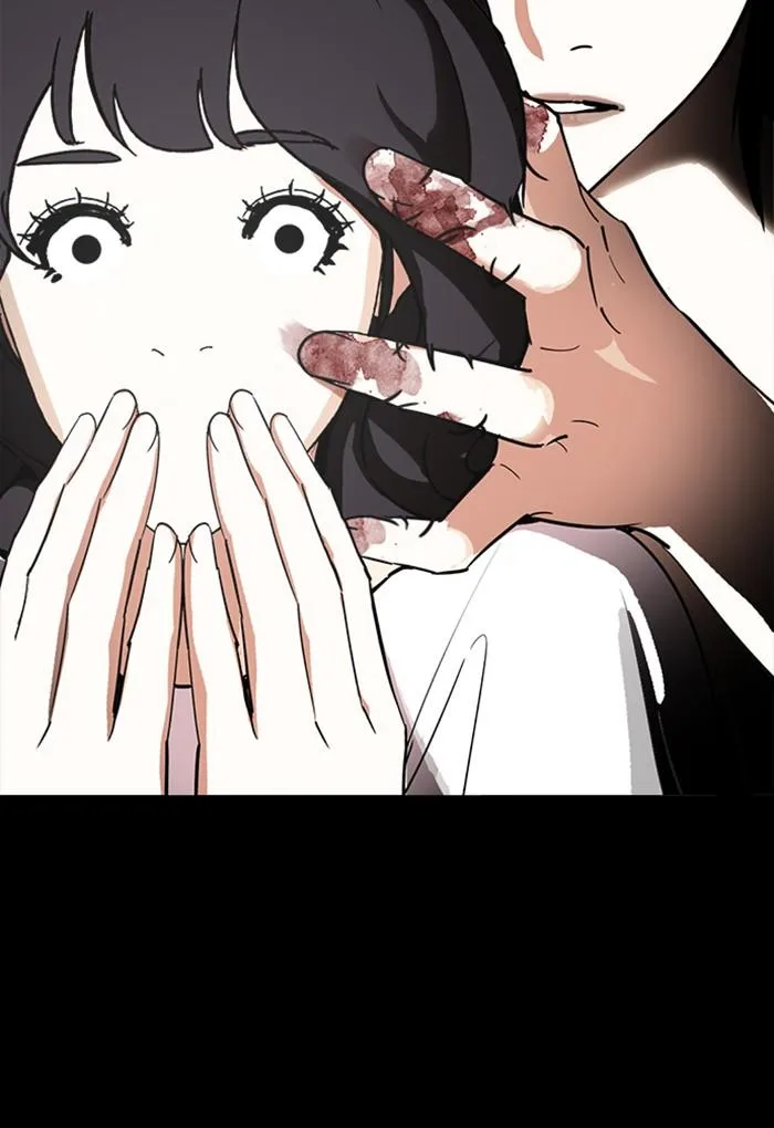 Lookism Chapter 235 – Page 116