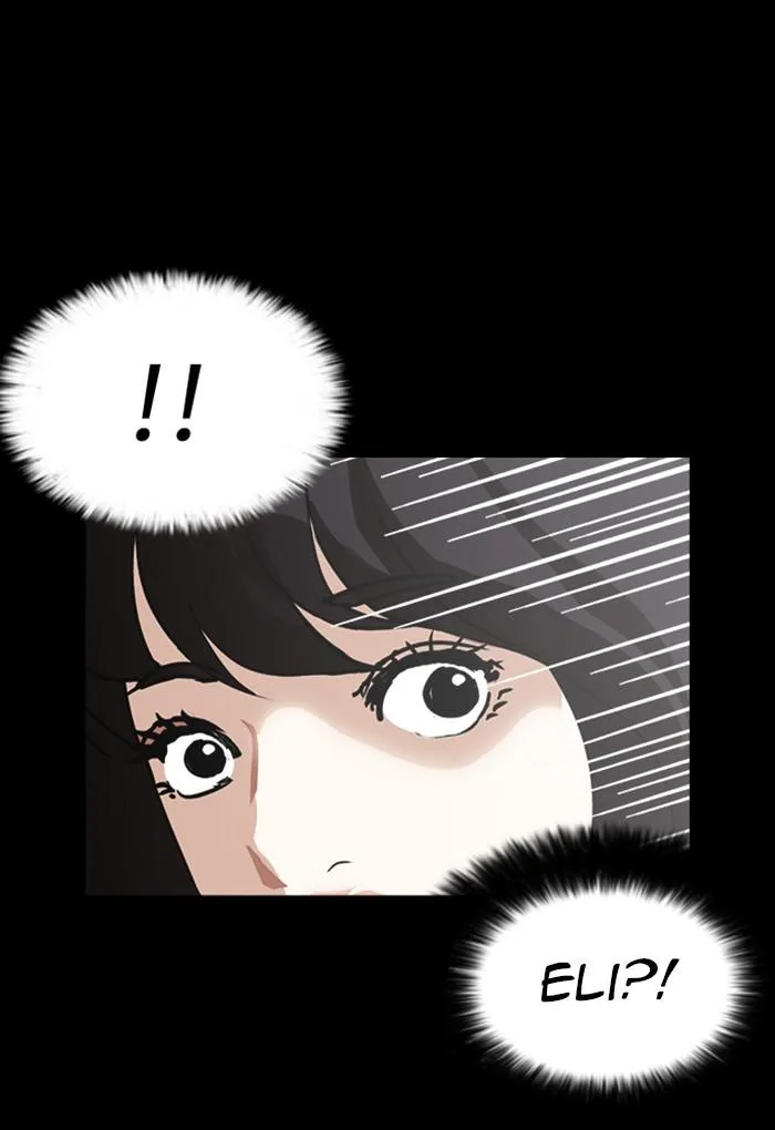 Lookism Chapter 235 – Page 117