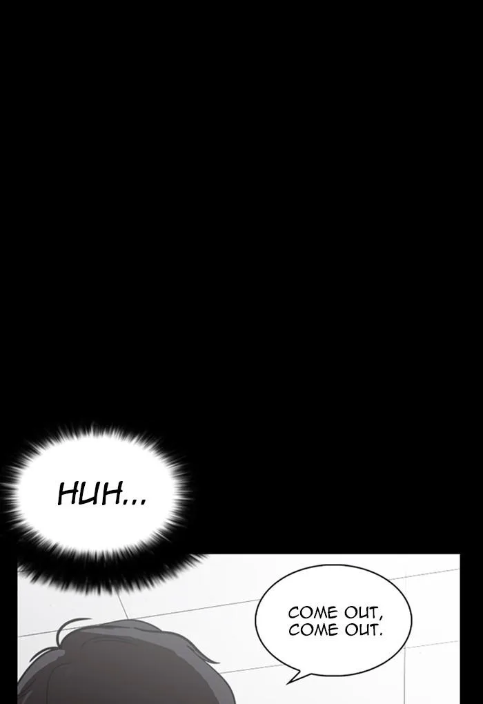 Lookism Chapter 235 – Page 118
