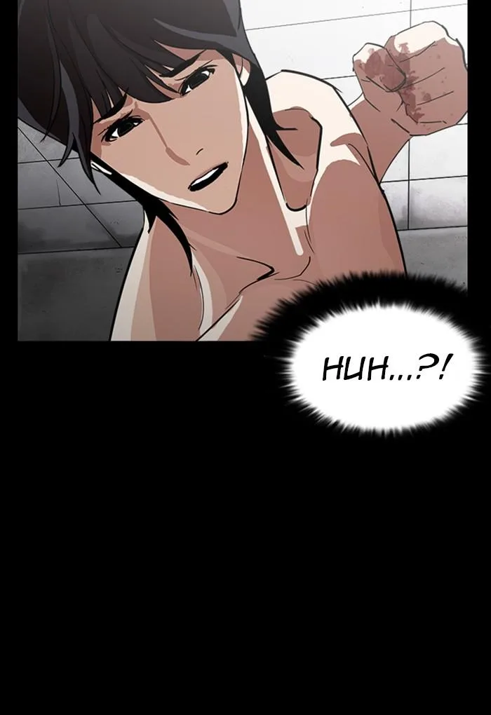 Lookism Chapter 235 – Page 119
