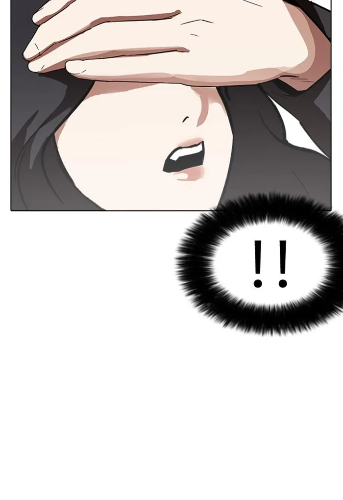 Lookism Chapter 235 – Page 124