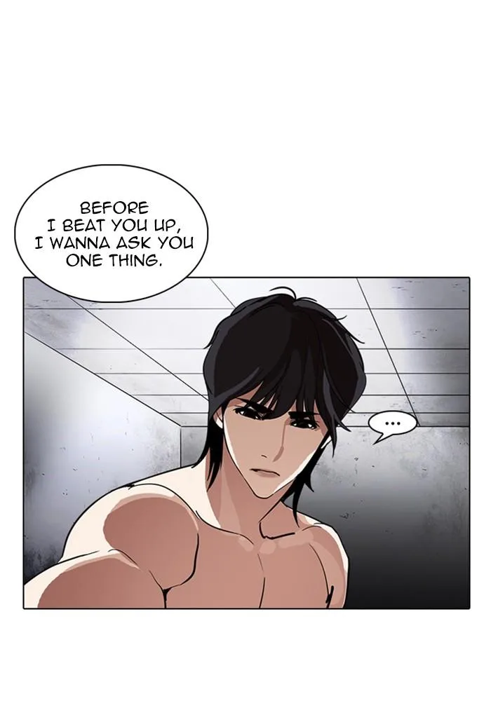 Lookism Chapter 235 – Page 129