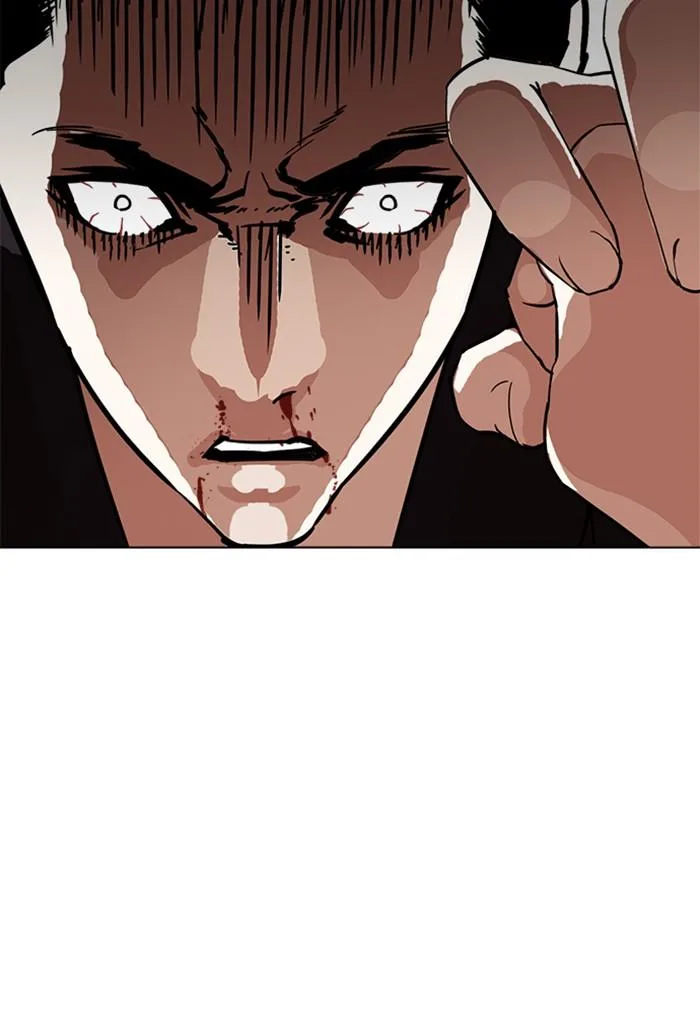 Lookism Chapter 235 – Page 131