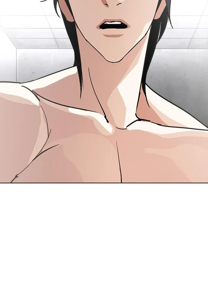 Lookism Chapter 235 – Page 134