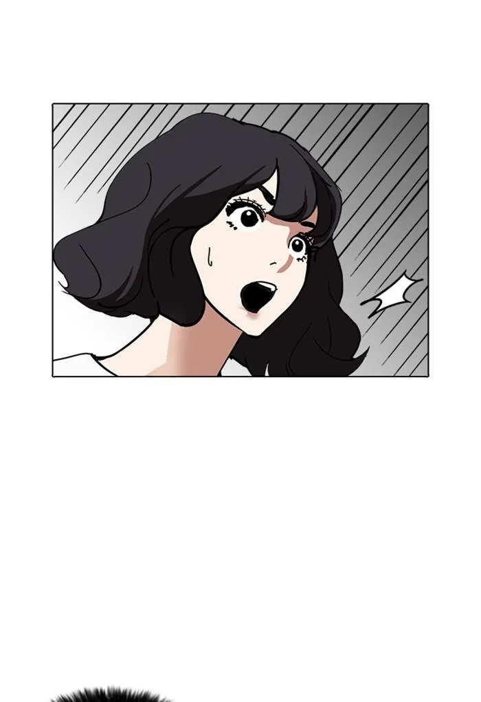 Lookism Chapter 235 – Page 135