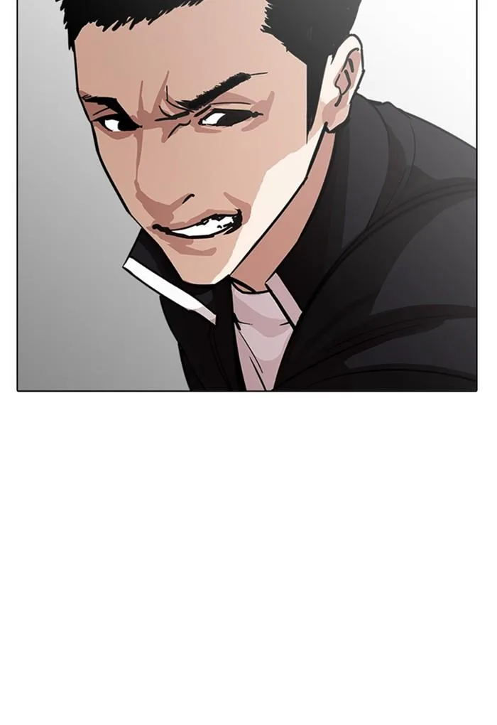 Lookism Chapter 235 – Page 142