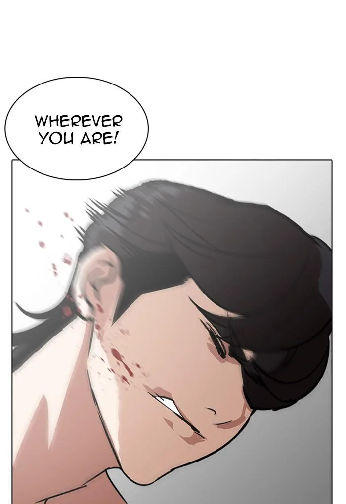 Lookism Chapter 235 – Page 143