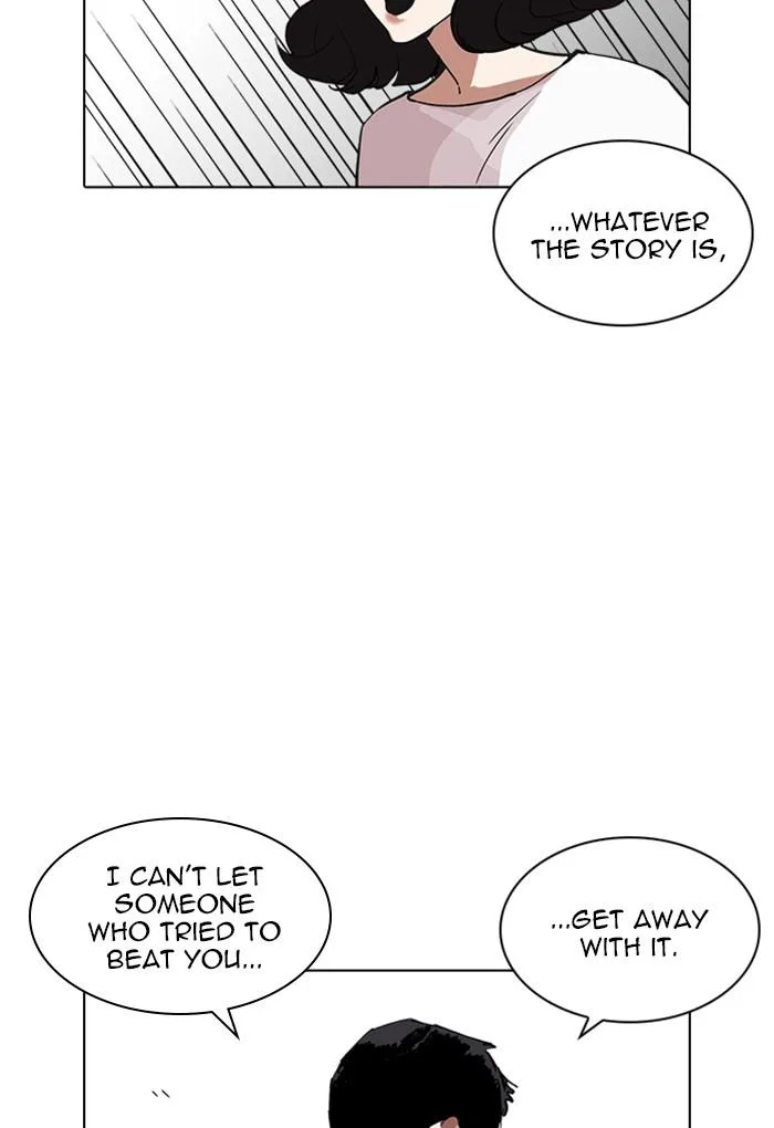 Lookism Chapter 235 – Page 147