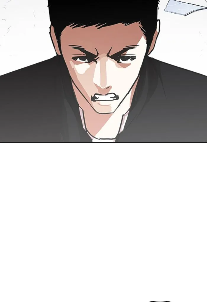 Lookism Chapter 235 – Page 150