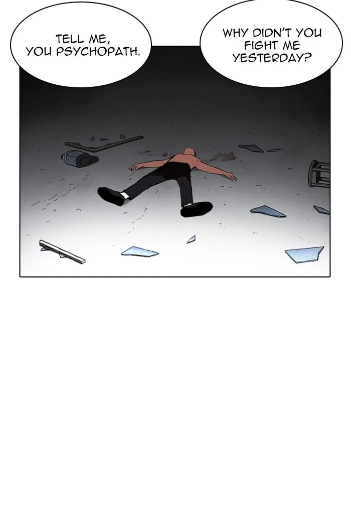 Lookism Chapter 235 – Page 151