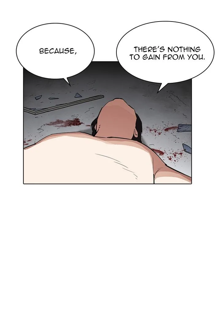Lookism Chapter 235 – Page 152