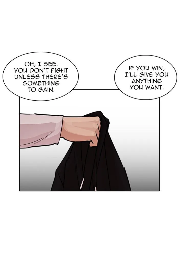 Lookism Chapter 235 – Page 153
