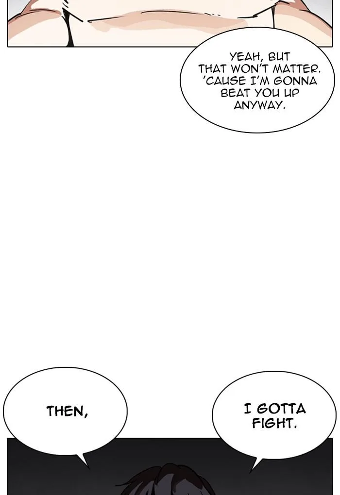 Lookism Chapter 235 – Page 157