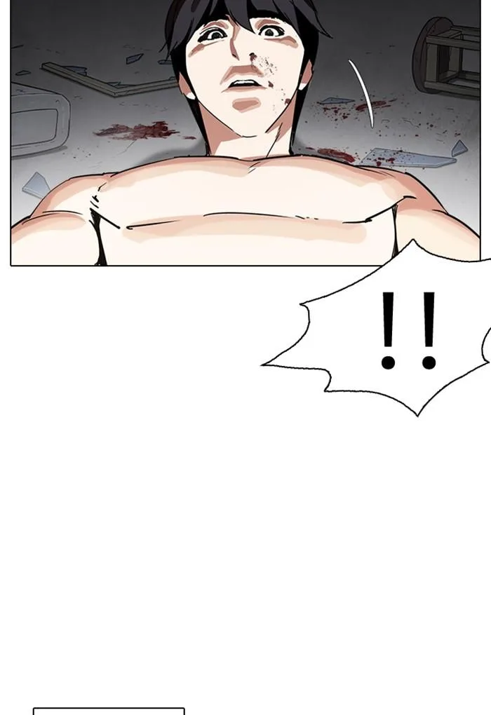 Lookism Chapter 235 – Page 158