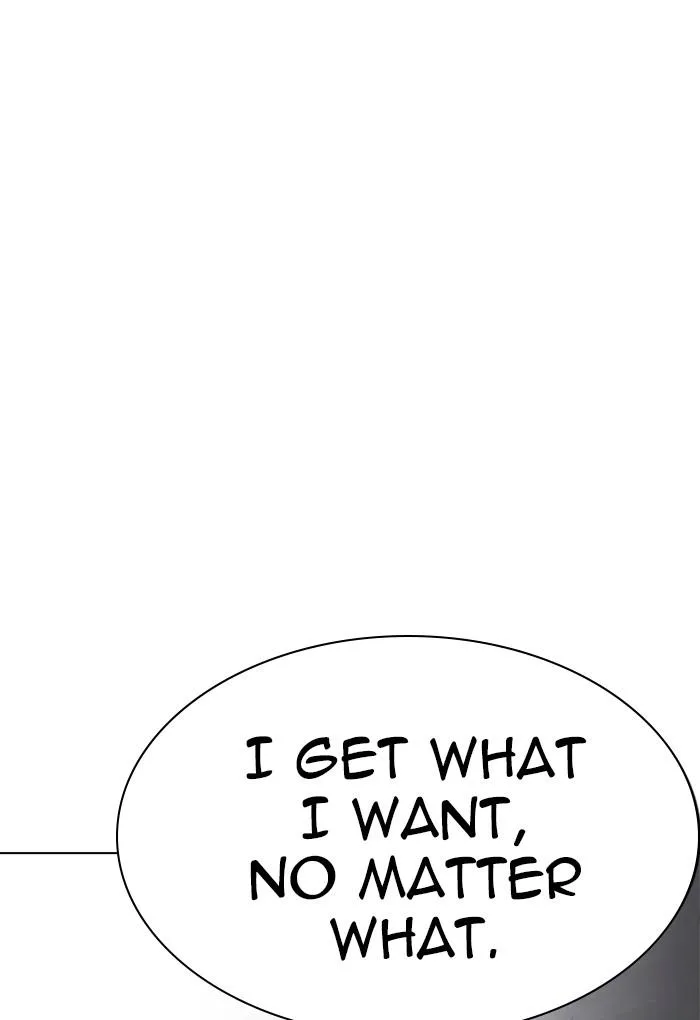 Lookism Chapter 235 – Page 160