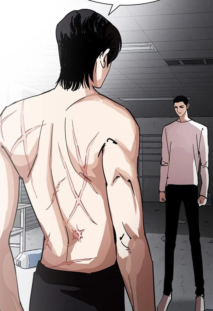 Lookism Chapter 235 – Page 161