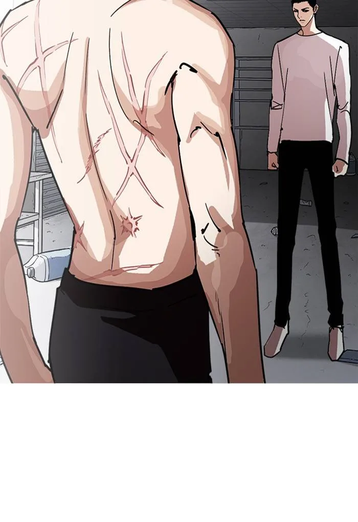 Lookism Chapter 236 – Page 2