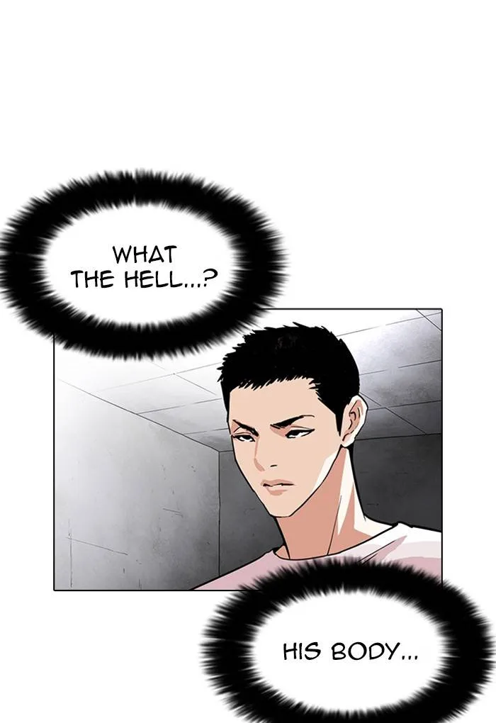 Lookism Chapter 236 – Page 3