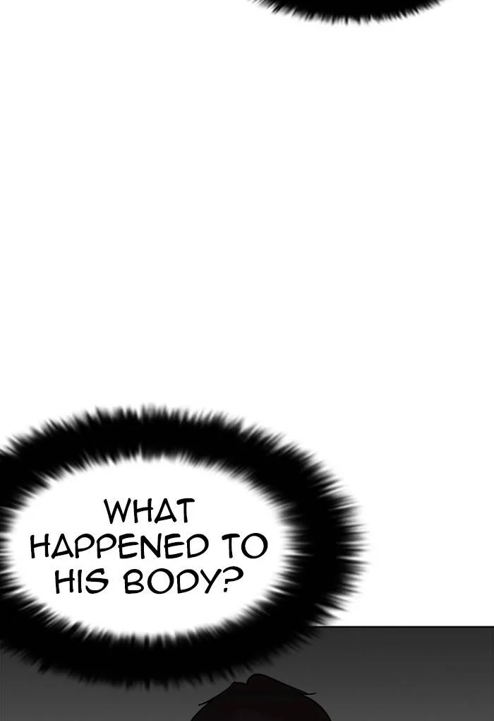 Lookism Chapter 236 – Page 4