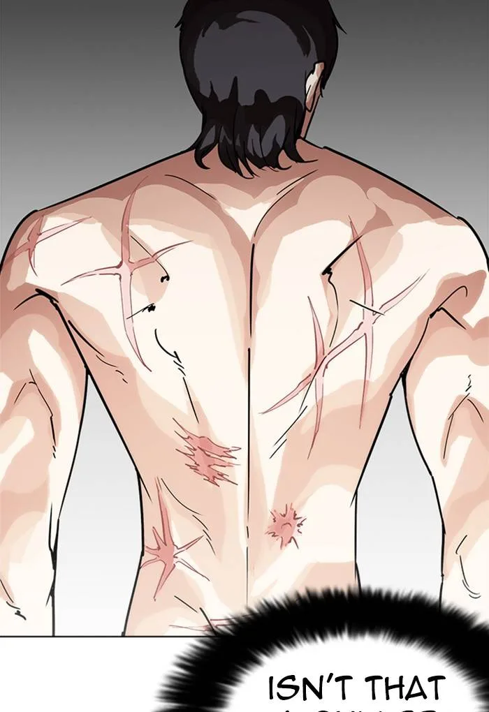 Lookism Chapter 236 – Page 5