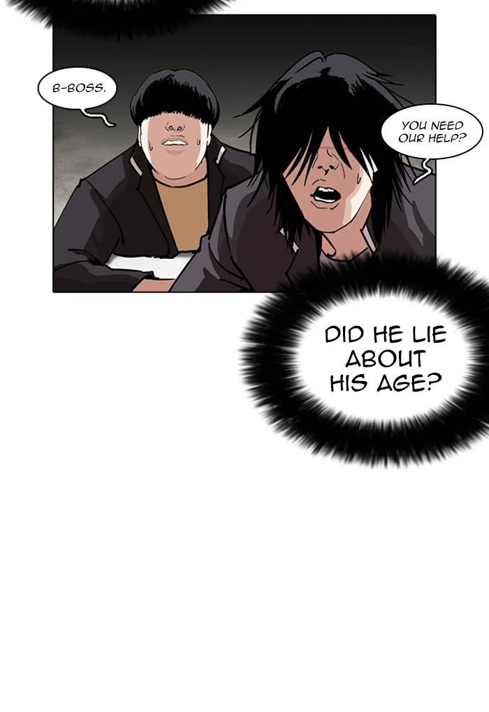 Lookism Chapter 236 – Page 7